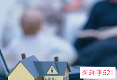 婚内财产协议书范本