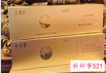 中国香烟排行榜前