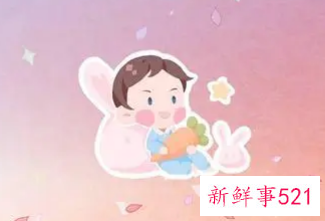 缺火的女孩叫的独特好听名字