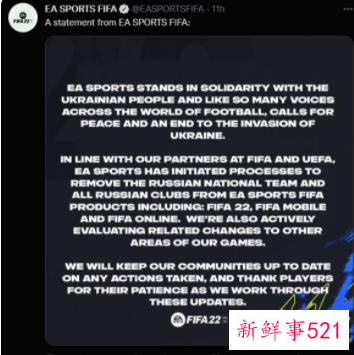 继猫后游戏也开始制裁俄罗斯