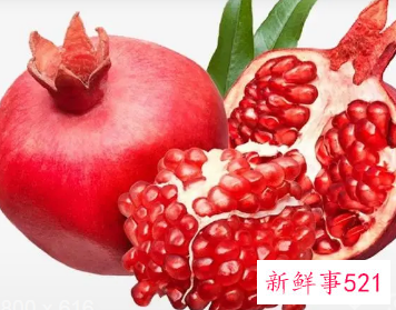 石榴可以泡酒吗