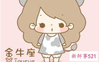 越吵感情越深的三大星座情侣呢