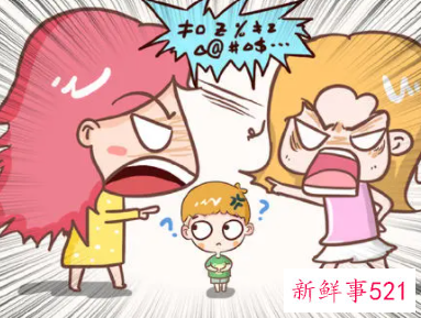 朋友们吵架了该怎么缓解