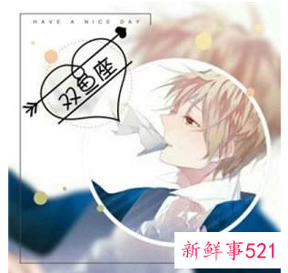 头像女可爱小清新动漫十二星座