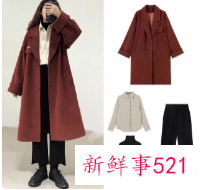 冬装如何穿搭配衣服好看