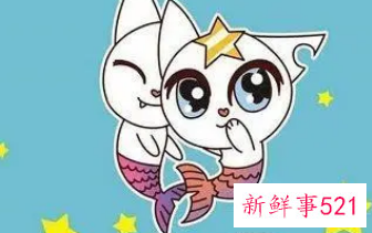 双鱼和哪个星座最合不来