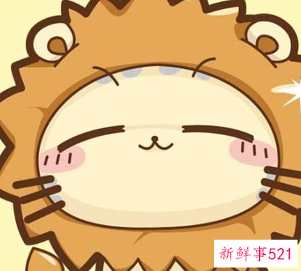 头像女可爱小清新动漫十二星座