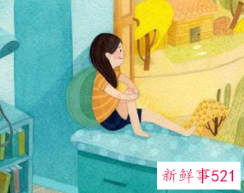 忍不住翻看前任朋友圈