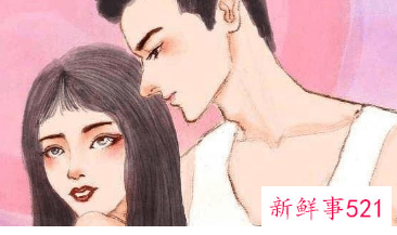 二婚交身不交心还要继续吗