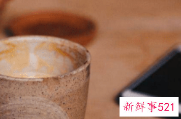 领导千万别跟我客气