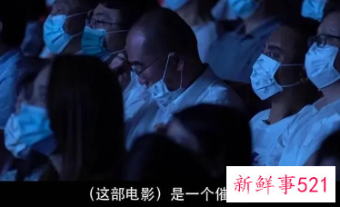 《中国医生》为何如此好哭？