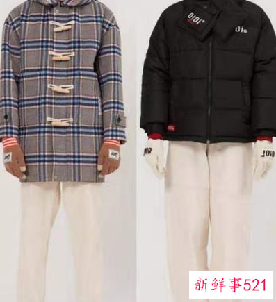 复古风格服装搭配