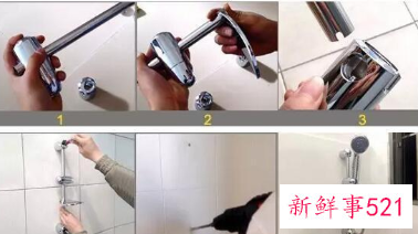 即热式电热水器安装方法