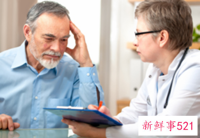 蚕豆病检查正常指标