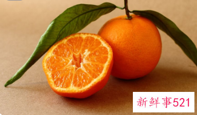 橘子里面含有什么成分