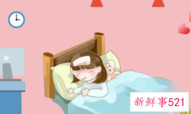 梦见自己要有大病