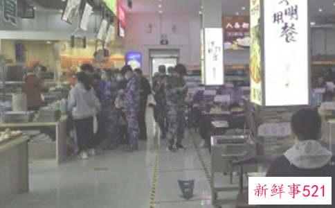 食堂合作协议书