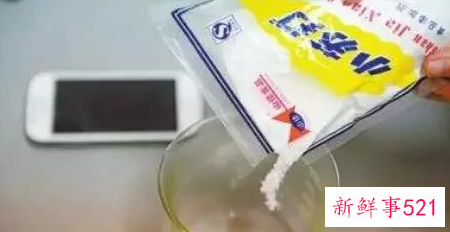 手机壳发黄怎么办呢