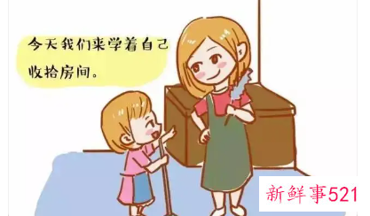 射手座当父母后一定会教孩子的事