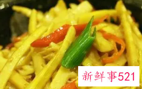 竹笋怎么做才好吃简单又好吃