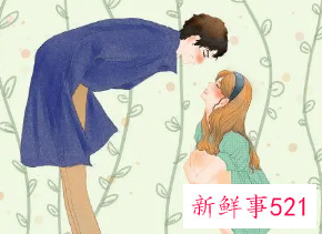 惹男朋友生气了怎么挽回