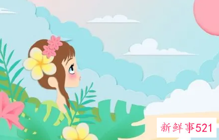 再好的朋友也不要什么话都说