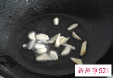 茄子炒青椒的做法