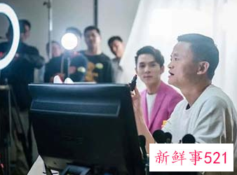 直播间带货内容策划方案