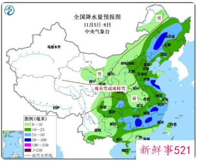 明起新一轮寒潮来袭具体降温度数