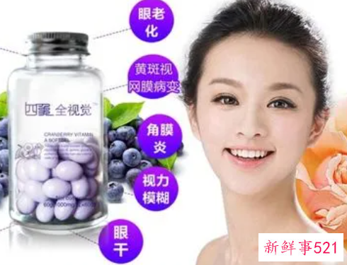 护肤品含维生素a