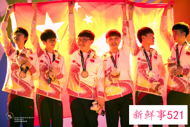 2022杭州亚运会电竞比赛有几个项目