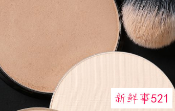 成分安全的散粉