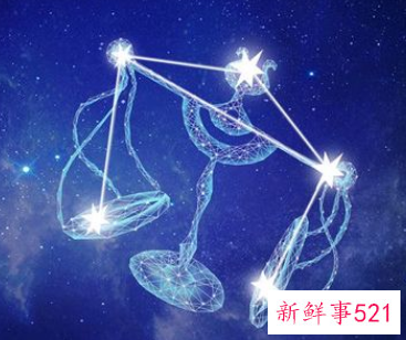 天秤座贵人是谁