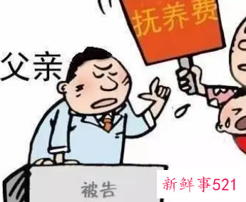 未婚生子男方不愿意给抚养费