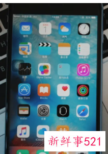 手机打开就有广告跳出来怎么解决