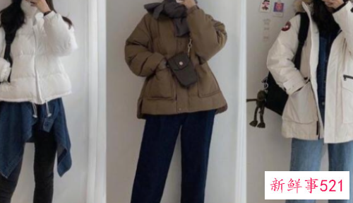 棉服怎么穿搭衣服好看