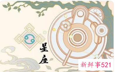 狮子座2022年婚姻最终归宿