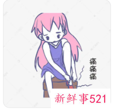 梦见有人受伤是什么意思