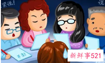 梦见答辩是什么意思