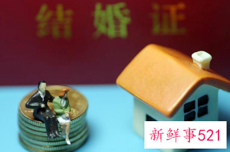 女人自己买房什么心态