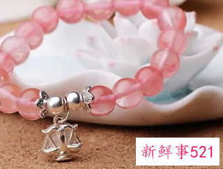 天秤座适合戴什么水晶