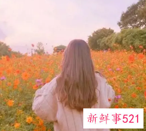 特别诱人还甜的网名三个字