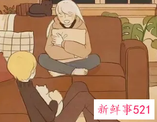 对婚姻没有安全感怎么办