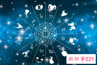 可以嫁得很好的星座