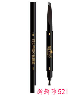 眉粉和眉笔区别是什么