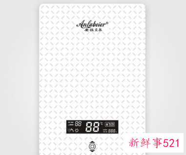 即热式电热水器安装方法