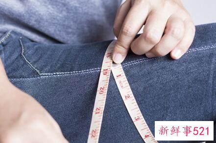 科学减肥的最佳方法