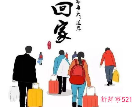 即将回家的心情说说句子