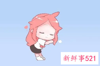 存在感很低的星座