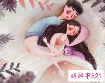 已婚男人撩女人的招数